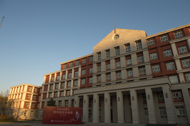 我司與中國(guó)科學(xué)院力學(xué)研究所簽訂壓力系統(tǒng)采購(gòu)協(xié)議