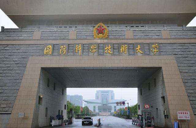 博士康儀器全自動(dòng)壓力校驗(yàn)系統(tǒng)入駐國(guó)防科技大學(xué)空天科技學(xué)院